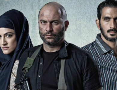 BDS failed to boycott Israeli series “Fauda”