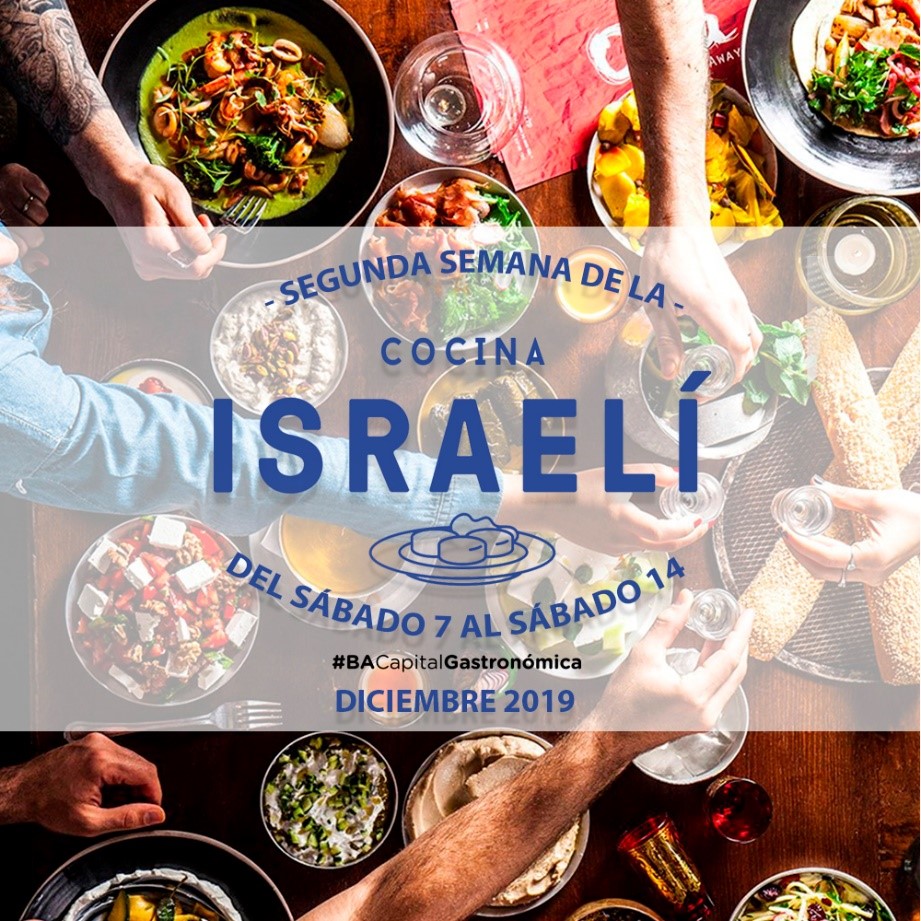 Semana de la comida israelí en Buenos Aires - Aurora