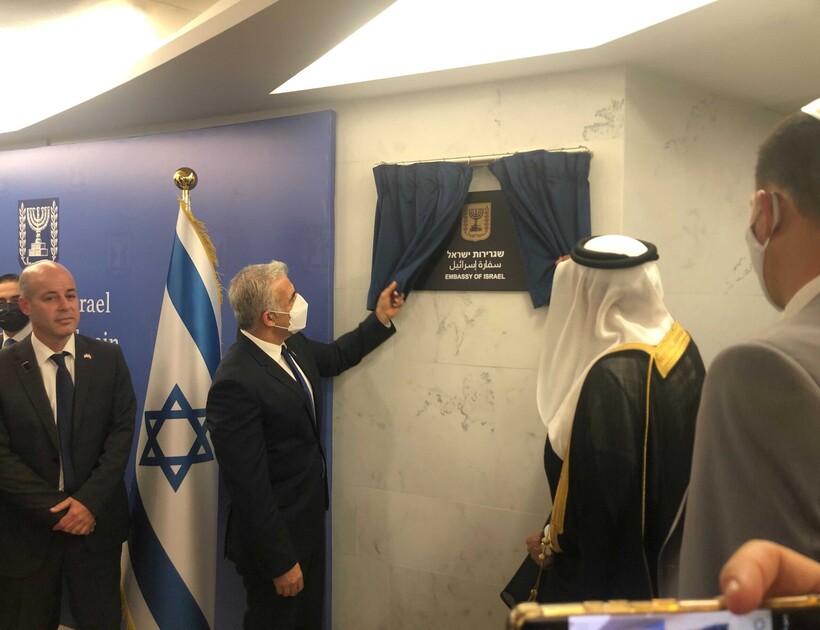 Yair Lapid berharap Indonesia dan Arab Saudi membangun “hubungan yang lebih erat” dengan Israel