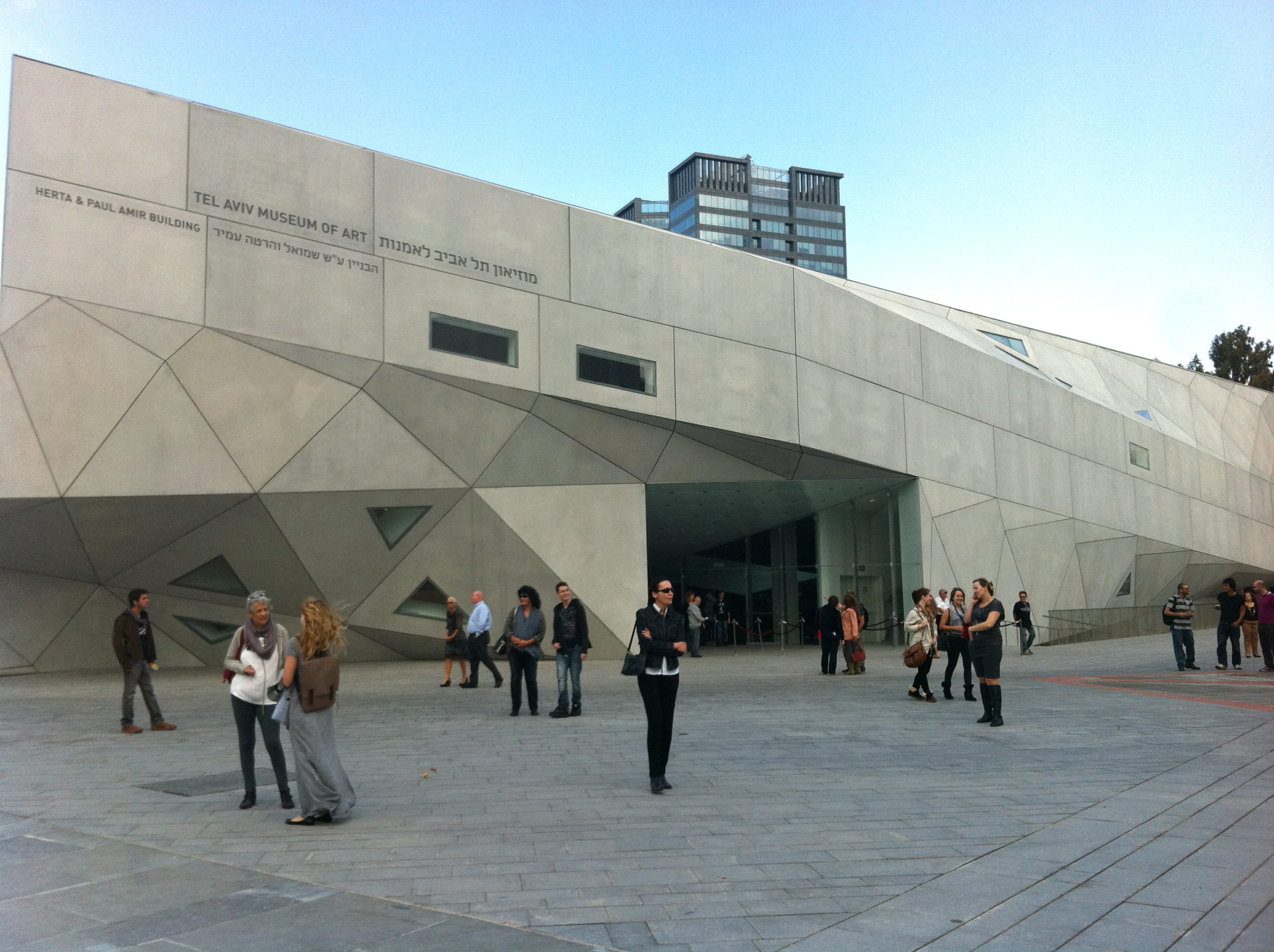 El edificio del Museo de Arte de Tel Aviv, en Israel. Foto: Wikimedia.