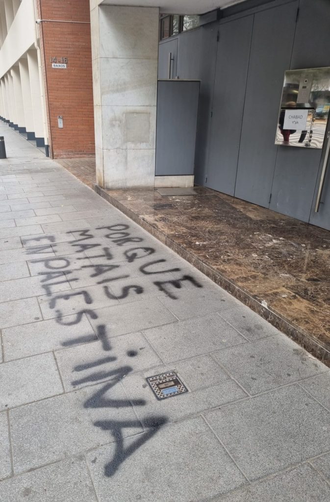 Another synagogue in Barcelona is vandalized with anti-Israel graffiti