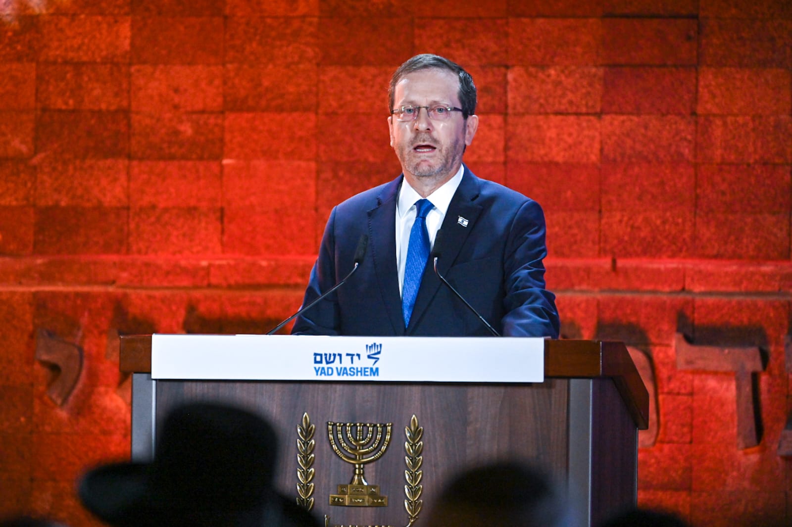 Isaac Herzog, el presidente de Israel dió un discurso por el Día del Recuerdo del Holocausto. Foto: Kobi Gideon (GPO).