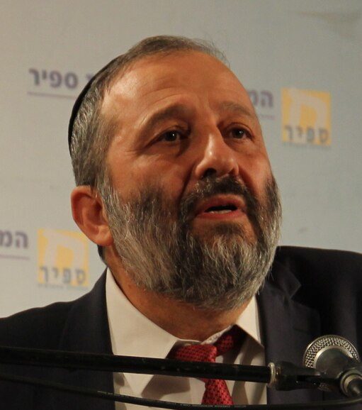 Aryeh Deri es el actual responsable del Ministerio de Salud de Israel, organismo que publicó los últimos datos sobre las principales causas de mortalidad en el país. Foto: Colegio Académico Sapir/ CCO a través de Wikimedia Commons.