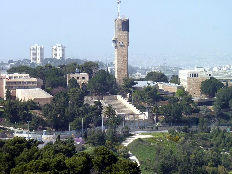 El edificio de la Universidad Hebrea de Jerusalén, la institución en la que se llevó a cabo el estudio. Foto: Grauesel at wikivoyage shared/ CC BY-SA 3.0 via Wikimedia Commons.