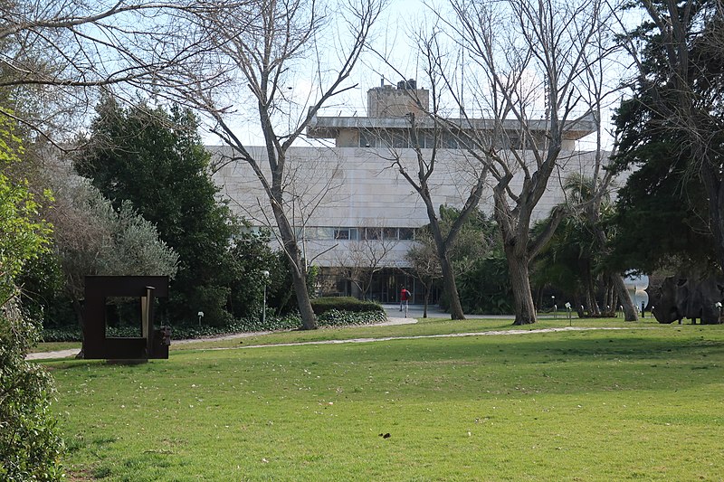 El edificio de la Biblioteca Nacional de Israel, en Jerusalén. Foto: Davidbena/ CC BY-SA 4.0, via Wikimedia Commons