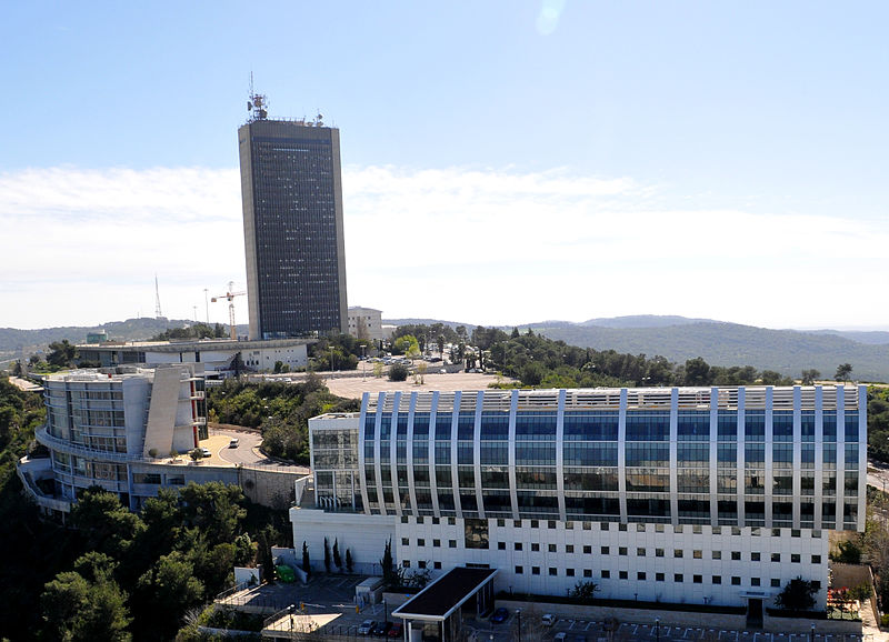 Edificio de la Universidad de Haifa, en la cima del Monte Carmelo, en Haifa, Israel. Foto: Zvi Roger/ CC BY 3.0, via Wikimedia Commons.