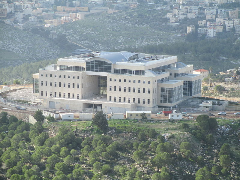 Parque de alta tecnología en Nazareth, Israel. Foto: Dr. Avishai Teicher Pikiwiki Israel/CC BY 2.5, via Wikimedia Commons.