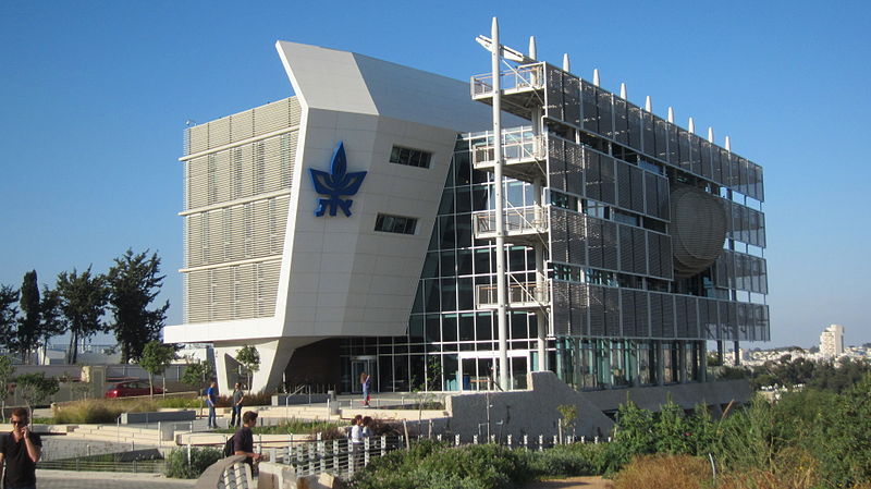 Edificio de la Escuela Porter de Estudios Ambientales de la Universidad de Tel Aviv. Foto: דוג'רית/CC BY-SA 4.0, via Wikimedia Commons.