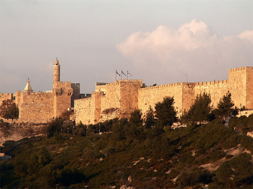 Las Murallas De Jerusalén Aurora