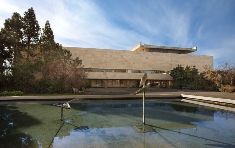 El edificio de la Biblioteca Nacional de Israel. Foto: Assaf Pinchuk/CC BY 3.0, a través de Wikimedia Commons.
