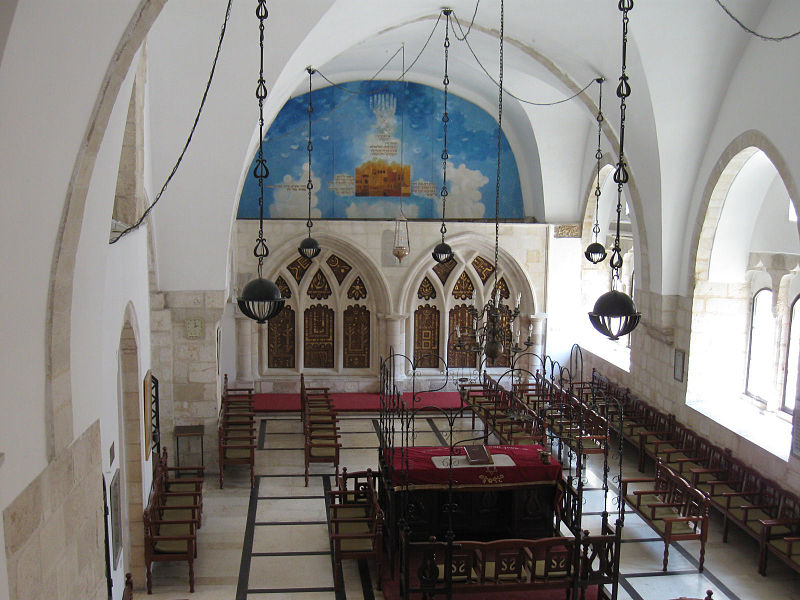 Vista de la Sinagoga Yochanan Ben Zakai, en Jerusalén, una de las locaciones en las que filmará el equipo del documental. Foto: Daniel from Israel,/CC BY 2.0, via Wikimedia Commons.