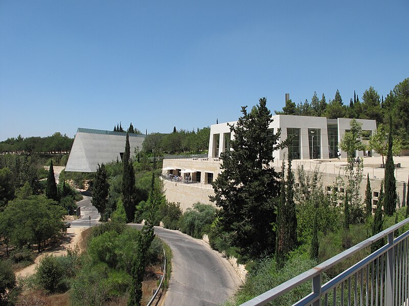 Vista del museo Yad Vashem en Jerusalén, Israel. Foto: Juandev/CC BY-SA 3.0, via Wikimedia Commons.
