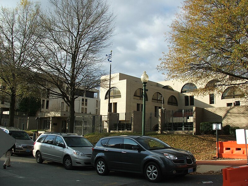 Embajada de Israel en los Estados Unidos, ubicada en Washington, DC. Foto: Krokodyl/CC BY-SA 3.0, via Wikimedia Commons.