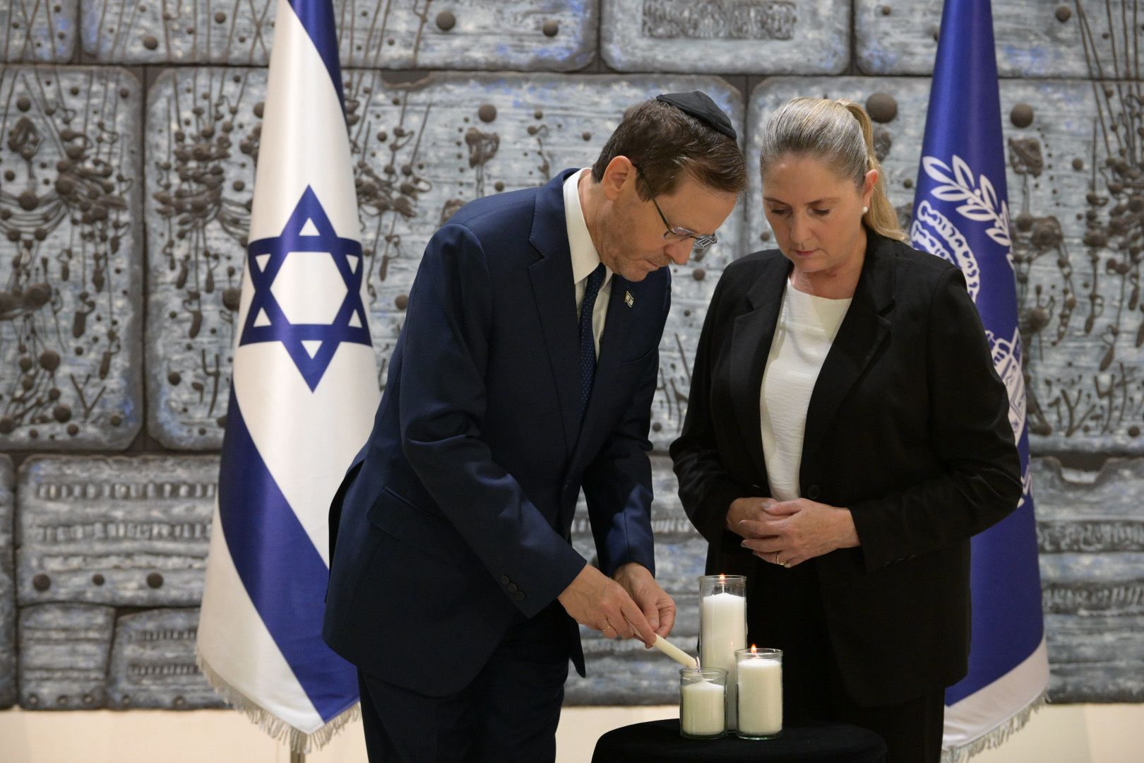El presidente Isaac Herzog y la primera dama de Israel, Michal Herzog. Foto: Amos Ben-Gershom/Government Press Office.