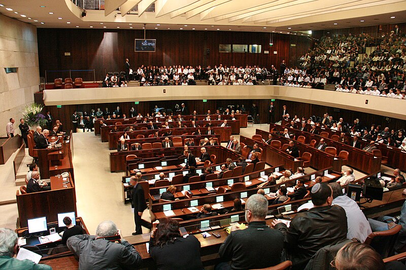 La sesión plenaria de la Knesset en la reunión especial para conmemorar el 61º aniversario de su establecimiento. Foto: Itzik Adri/CC BY 2.5, vía Wikimedia Commons.
