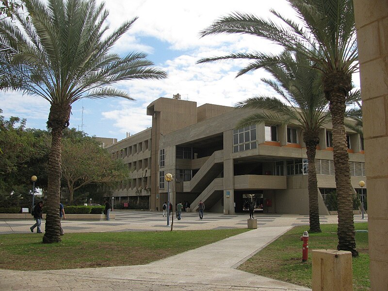 Uno de los edificios más antiguos de la Universidad Ben Gurión, Israel. Foto: מצילומי יהודית גרעין-כל,/CC BY 2.5, via Wikimedia Commons.