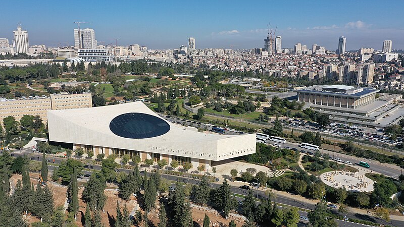 Nuevo Complejo de la Biblioteca Nacional de Israel. Foto: Chezki Mozes - Ein Hanetz/CC BY-SA 4.0, via Wikimedia Commons.