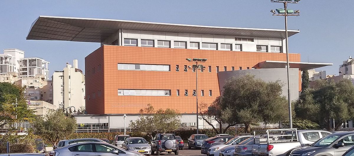 Universidad Bar-Ilan, Facultad de Derecho. Foto: דוד שי , CC BY-SA 4.0, vía Wikimedia Commons.