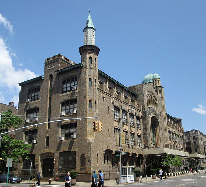 Salón Zysman de la Universidad Yeshiva en Washington Heights de Manhattan, Nueva York. Foto: Beyond My Ken, CC BY-SA 4.0, via Wikimedia Commons.