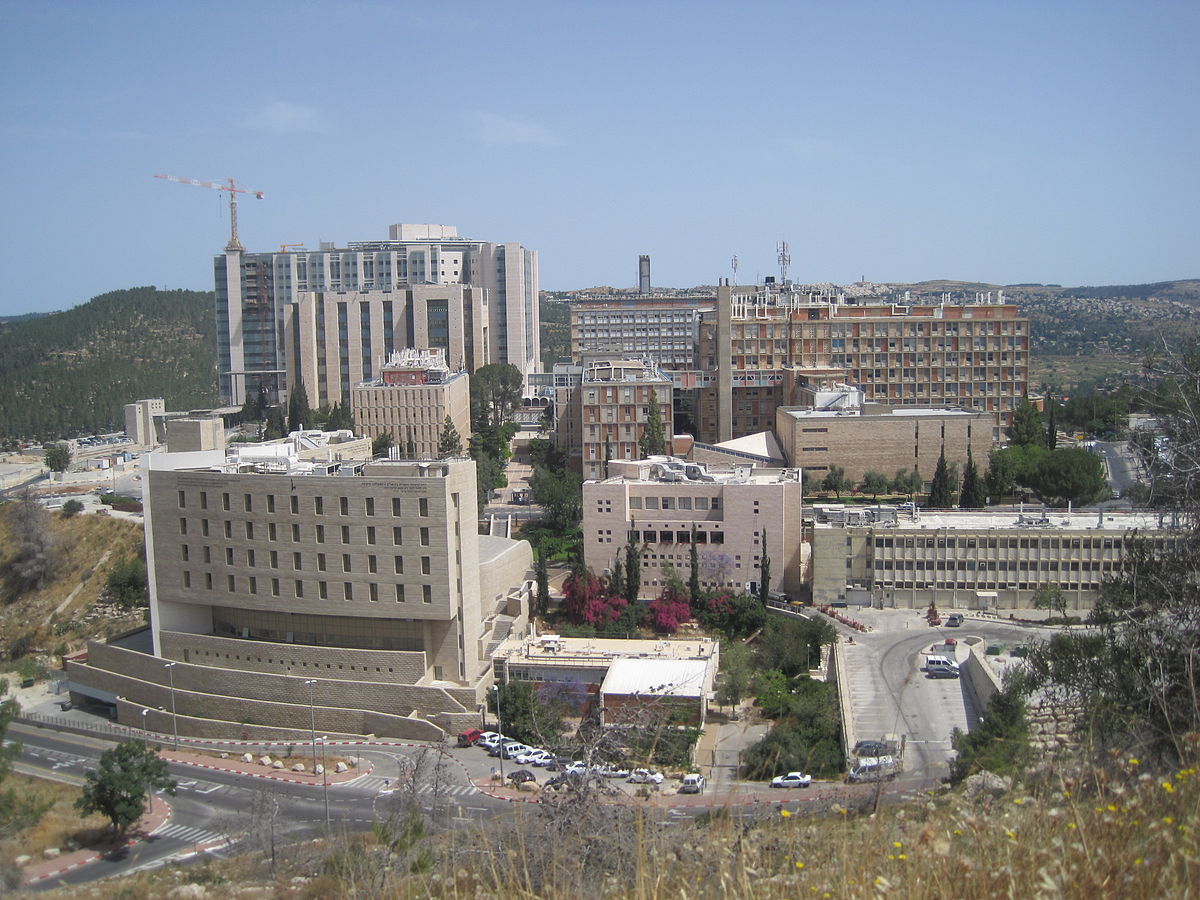 Hospital Universitario Hadassah. Foto: Itzuvit, CC BY-SA 3.0, via Wikimedia Commons.