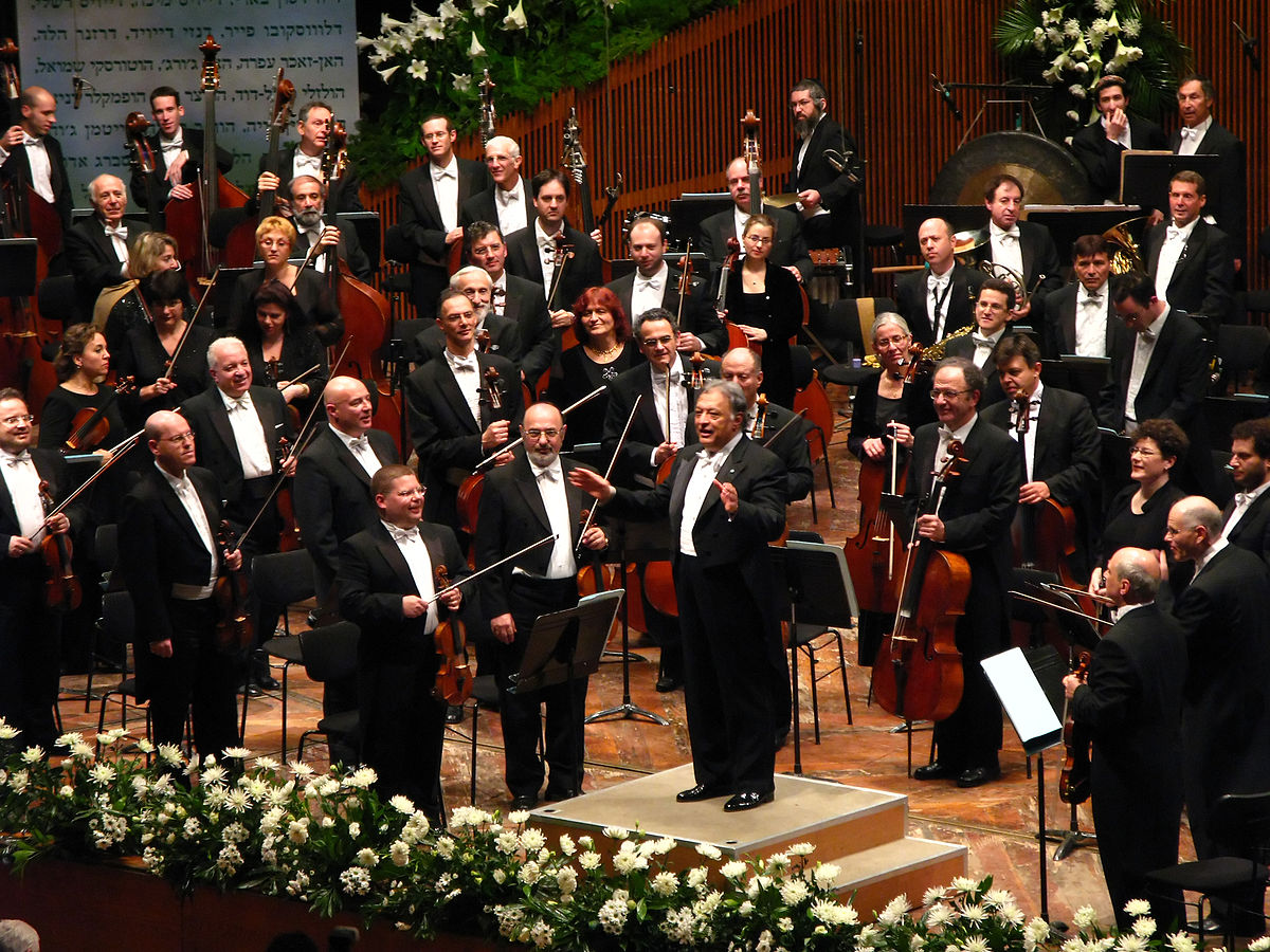 70° Aniversario de la Orquesta Filarmónica de Israel. Foto: Yeugene, CC BY-SA 3.0, via Wikimedia Commons.