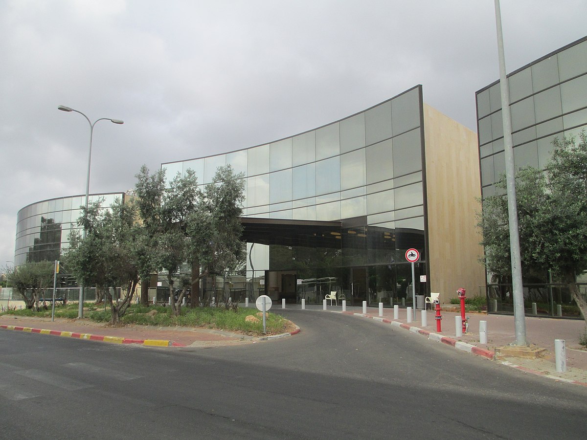 Centro de rehabilitación en el Centro Médico Sheba. Foto: Avi1111 avishai teicher, CC BY-SA 4.0, via Wikimedia Commons.