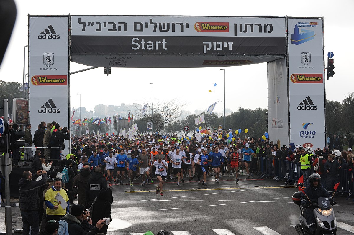 Maratón de Jerusalén de 2012. Foto: israeltourism from Israel, CC BY 2.0, via Wikimedia Commons.