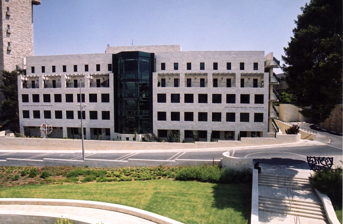 El edificio Boyar, sede de la Escuela Internacional Rothberg de la Universidad Hebrea. Foto: Guthrie Douglas, Hebrew University of Jerusalem, CC BY-SA 4.0, via Wikimedia Commons.