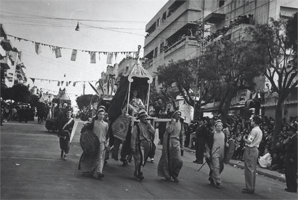 Celebraciones de Adloyada en Jerusalén, 1950. Foto: Archivo fotográfico del KKL-JNF.