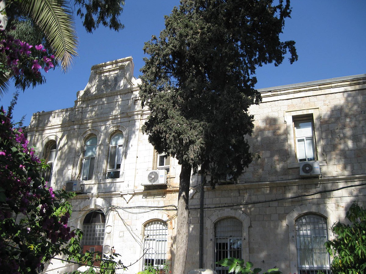 Edificio del Ministerio de Salud, en la calle Jaffa, Jerusalén. Foto: excavadoradina , CC BY-SA 3.0, vía Wikimedia Commons.
