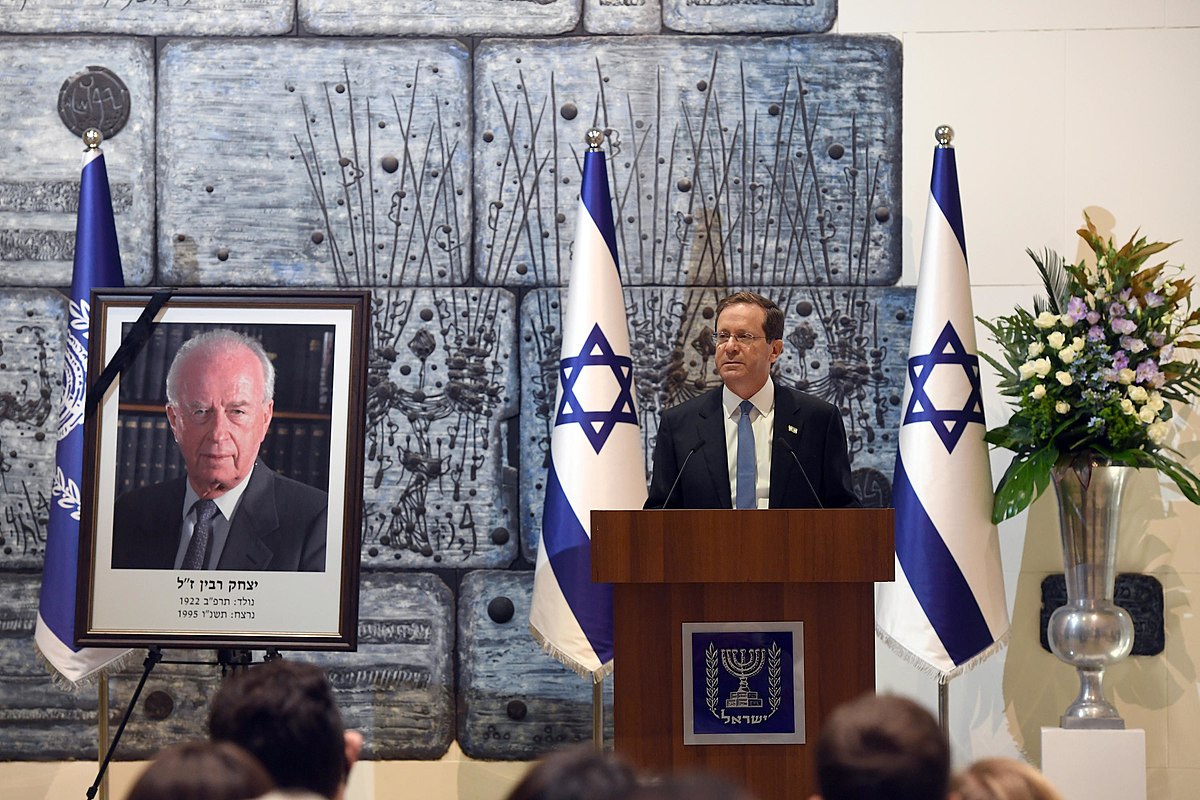 Isaac Herzog durante el Día de Rabin, octubre de 2021. Foto: Haim Zach/Government Press Office of Israel, CC BY-SA 3.0, via Wikimedia Commons.