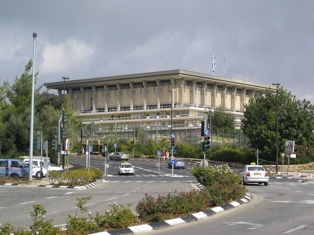 Edificio del Knéset en Jerusalén. Foto: Chris Yunker from St. Louis, United States, CC BY-SA 2.0, via Wikimedia Commons.